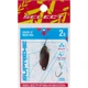 Блешня Select Supreme 2.0g 27mm #07 Richy Bug - зображення 2