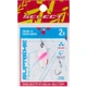 Блешня Select Supreme 2.0g 27mm #18 Exotic White - зображення 2