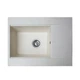 Кухонна мийка Miraggio Bodrum 650 white - изображение 1