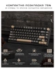 Клавиатура Royal Kludge M75 Wireless UA\RU\ENG Cherry Profile (Brown Switch) Phantom (RK-M75UARUENG-CHP-BS-PT) - изображение 10