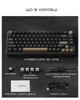Клавиатура Royal Kludge M75 Wireless UA\RU\ENG Cherry Profile (Brown Switch) Phantom (RK-M75UARUENG-CHP-BS-PT) - изображение 12