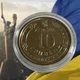 Монета Мы сильны. Мы вместе. Луганская область 10 гривен 2025 год в капсуле - изображение 2