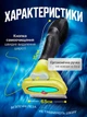 Расческа от шерсти фурминатор для домашних животных BRS Yellow MIX - изображение 4