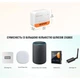 Реле одноканальне, смарт-реле Sonoff Zigbee ZBMINI-L2 Extreme No Neutral Required 110-240V без нульової лінії - зображення 6