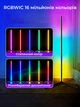 Лед RGB LED лампа напольная угловая от юсб для тик ток блогера светодиодный светильник USB для дома в спальню торшер с пультом и приложением 1.2 м разноцветная неоновая диодная умная длинная лэд подсветка лампы светильники с регулировкой яркости - изображение 4