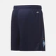 Мужские синие тренировочные шорты New Balance FCDK 48 (M) (MS231328NV) - изображение 2