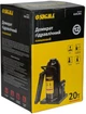 Домкрат гідравлічний пляшковий Sigma 242-452 мм 20 т (6101201) - зображення 8