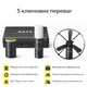 Акумуляторний smart-комплект для кемпінгу: LED-ліхтар, бездротовий вентилятор, powerbank 10000 mAh - изображение 3