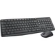 Комплект Logitech MK235 Wireless UA (920-007931) - изображение 1