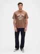 Футболка хлопковая длинная мужская GAP 701471232 L Коричневая (1159853228) - изображение 3