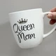 Кухоль порцеляновий Queen Mom 520 мл BonaDi 577-524 - зображення 2