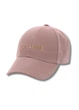 Молодежная кепка с вышивкой CLN One-size 54-57см Мокко - изображение 2