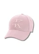 Молодіжна кепка з вишивкою Кельвин Кляйн (Calvin Klein) One-size 54-57см Пудровий - зображення 2