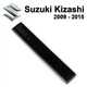 Заглушка рейлинга Suzuki Kizashi (2009-2015) 78132-57LOO (1 шт) - изображение 1