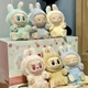 Сюрприз-брелок М'яка іграшка Labubu "The Monsters" 15 см - колекційний Pop Mart - зображення 3