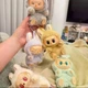 Сюрприз-брелок М'яка іграшка Labubu "The Monsters" 15 см - колекційний Pop Mart - зображення 7