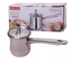 Турка с крышкой Kamille KM-4363 200 мл из нержавеющей стали - изображение 4
