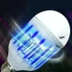 Светодиодная противомоскитная лампа 2 в 1 Zapp Light AND LY-577 - изображение 1