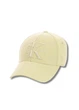Молодіжна кепка з вишивкою Кельвин Кляйн (Calvin Klein) One-size 54-57см Бежевий - зображення 2