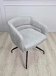 Стул с оборотом на 180º EMMA Черный каркас / Светло-серая ткань Intarsio - изображение 8