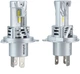 Лампы Pulso M6-H4/LED-chips 7535/9-18 В/2x28 Вт/6000 лм/6500K (M6-H4) - изображение 6
