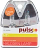 Галогеновые автомобильные лампы Pulso Н11 PGJ19-2 5000K 55 Вт 12 В 2 шт Белые (LP-92550) - изображение 3