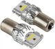 Лампа Pulso габаритная LED 1156 BA15s 6SMD-2835 9-18v 1050lm (LP-66156W) - изображение 2