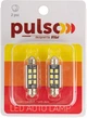 Лампа Pulso софитная LED C5W 39 мм CANBUS 9SMD-2835 12v 2.9W 315lm White (LP-39C5W) - изображение 2