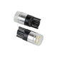Лампа Pulso габаритная LED T10 W2.1x9.5d 2SMD-2835 9-18v 120lm 2 шт (LP-66161) - изображение 2
