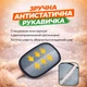 Многоразовая перчатка для быстрого удаления шерсти домашних животных - изображение 1