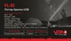 Ліхтарик-брелок Voin 0.5W-COB 100 мА·год (VL-92) - зображення 3