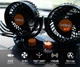 Автовентилятор двойной Voin HX-T308 4" 24V 10W - изображение 6