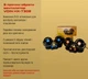 Автовентилятор двойной Voin HX-T308 4" 24V 10W - изображение 7
