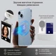 Зовнішній дисплей для смартфона з магнітним кріпленням і пультом - зображення 2