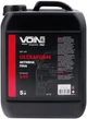 Активная пена для бесконтактной мойки Voin UltraFoam 1:8-1:12 5 л (VAF-125) - изображение 6