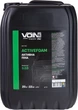 Активна піна концентрат VOIN FastFoam 1:8-1:10 pH10 20 л/22 кг (VAF-720) - зображення 2