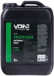 Активна піна концентрат VOIN FastFoam 1:8-1:10 pH10 5 л (VAF-75) - зображення 4