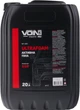 Активная пена концентрат VOIN UltraFoam 1:8-1:12 pH12 20 л/23.5 кг (VAF-1220) - изображение 6