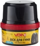 Чорніння гуми Voin віск Tire Black Wax 200 г (VTW-200) - зображення 2