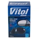 Зеркало боковое Vitol ЗБ 3252B Карбон на шарнире - изображение 2