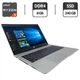 Ноутбук HP ProBook 445 G7 / 14" (1920x1080) IPS / AMD Ryzen 5 4500U (6 ядер по 2.3 - 4.0 GHz) / 8 GB DDR4 / 240 GB SSD / AMD Radeon Graphics / WebCam б/у - изображение 1