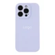 Чохол Silicone Case Full Size with Frame для iPhone 14 Pro Max 39.Elegant Purple - изображение 1