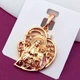 Іконка Xuping Jewelry Божа матір з немовлям довжина 3см ширина 1.8см медичне золото л341 - зображення 4