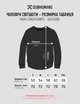 Світшот чоловічий Dubhumans Enjoy, be Capy (Капібара) Чорний XL (CAPE-SW-B-XL) - зображення 8