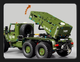 Детский конструктор грузовик военная ракетная зенитная установка T4011 2268 деталей (JDT-0848878) - изображение 9