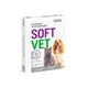 Ошейник Provet SOFTVET для котов и собак мелких пород успокаивающий 35 см - изображение 1