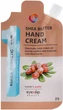 Набор кремов для рук Eyenlip Shea Butter Hand Cream с маслом ши 25 г х 10 шт (8809555250724) - изображение 2