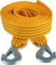 Трос буксировочный Vitol ST205B/TP-207-3-1 3 т лента 46 мм х 6 м (TP-207-3-1) - изображение 1
