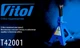 Комплект стійок-поддомкратників посилених Vitol 2 т 278-420 мм (T42001 42059) - зображення 3