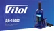 Домкрат гидравлический бутылочный Vitol 15 т 230-460 мм 9 кг (T91504 ДБ-15002) - изображение 3